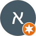 אלי פרלמוטר