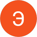 Эмилия Румянцева