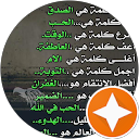 نور نور