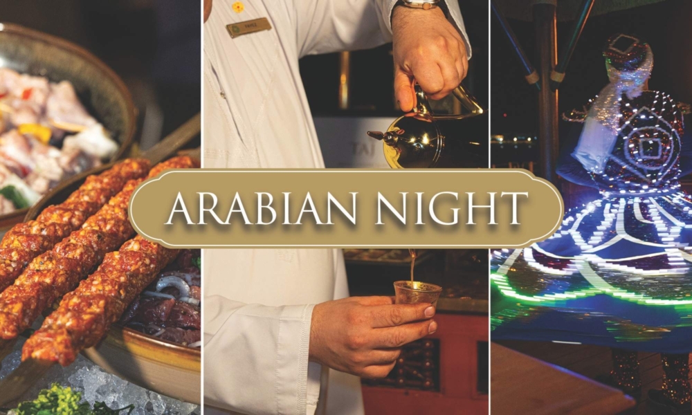 Arabian Night